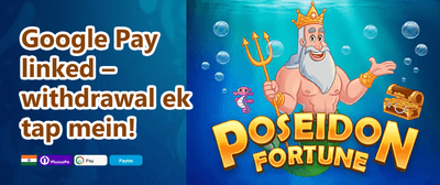 Grand Welcome Match Bonus banner