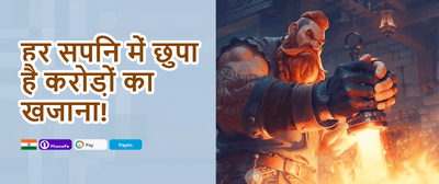 Mega Slot Free Spins Bonanza banner
